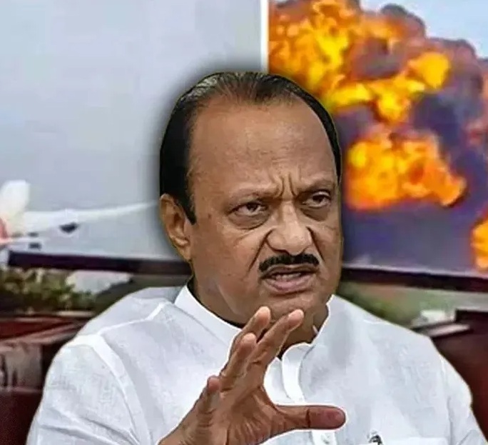 ବିମାନ ଦୁର୍ଘଟଣା ନେଲା ମହାରାଷ୍ଟ୍ର ଉପମୁଖ୍ୟମନ୍ତ୍ରୀ ଅଜିତ ପାୱ