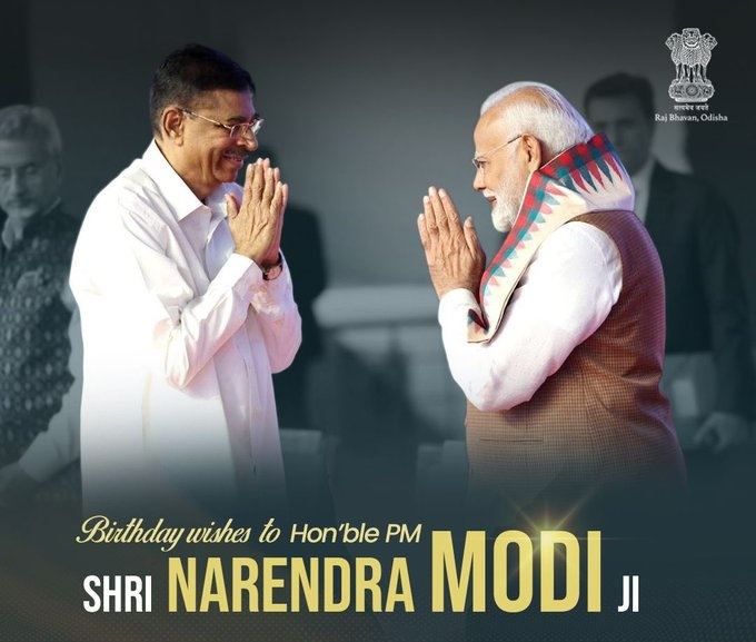 ପ୍ରଧାନମନ୍ତ୍ରୀ ନରେନ୍ଦ୍ର ମୋଦୀଙ୍କ ଜନ୍ମ ଦିବସ ଅବସରରେ ଶୁଭେଚ