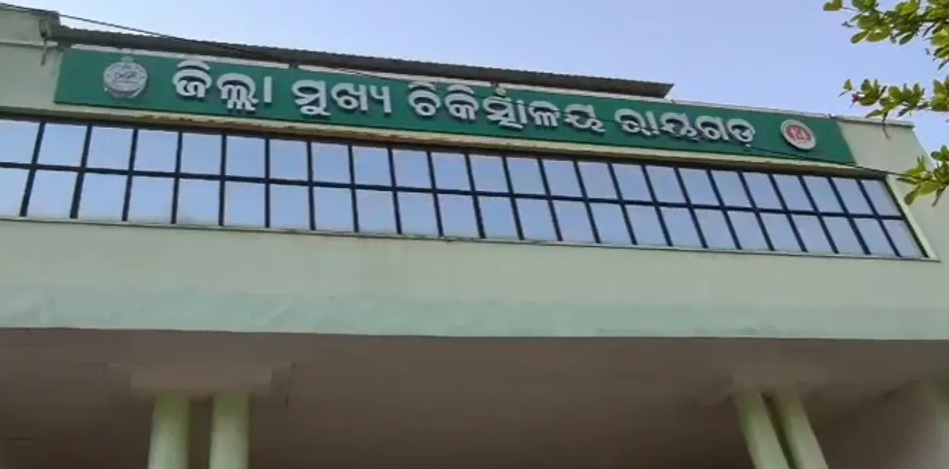 ଟ୍ୟାଙ୍କର ସହିତ ବାଇକ ଧକ୍କା: ୩ ମୃତ