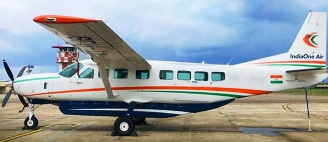 ସାଢେ ୪ ମାସପରେ ଉଡ଼ିବ ବିମାନ