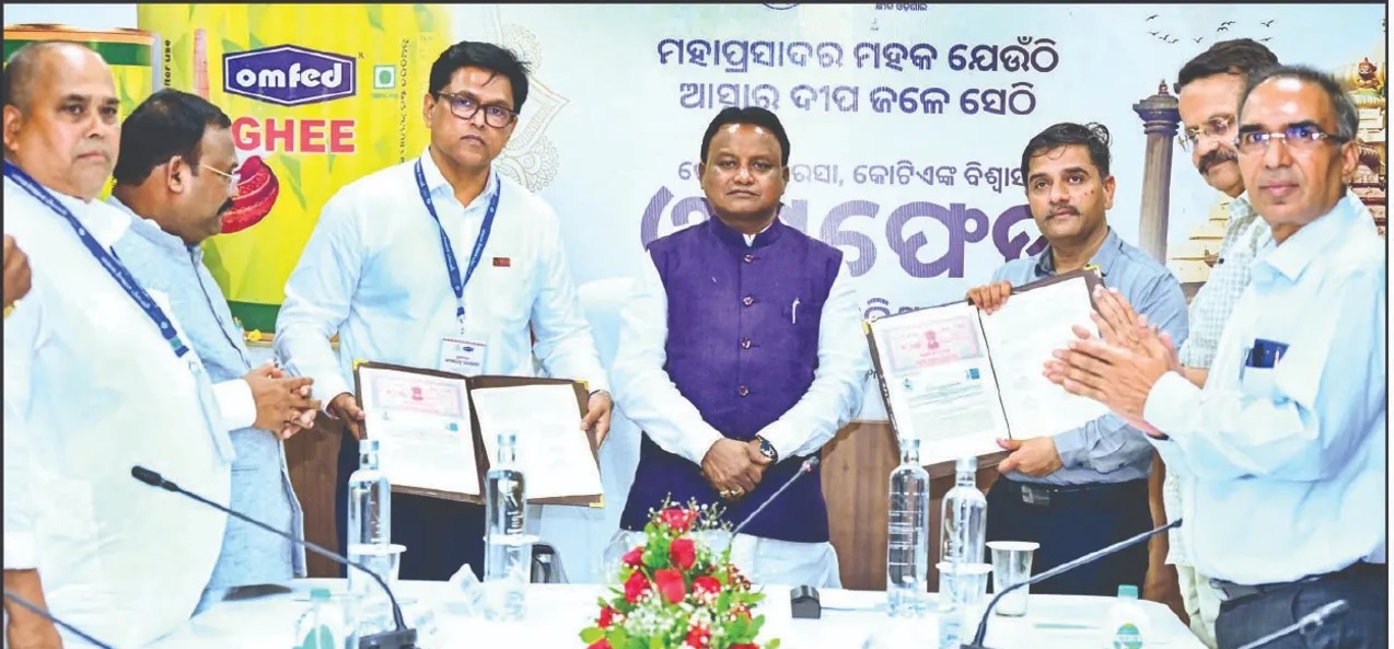 ଚାଷୀଙ୍କୁ ମିଳିବ ଅଧିକ ଅମଳକ୍ଷମ ପ୍ରଜାତିର ୧୦ହଜାର ଗାଈ: ନ୍ୟାସନ�