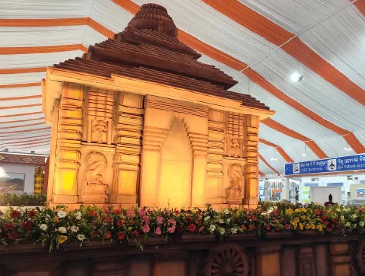 ଭାରତୀୟ ରୋଡ୍‌ସ କଂଗ୍ରେସ ଓଡ଼ିଆ ଅସ୍ମିତାର ଝଲକ