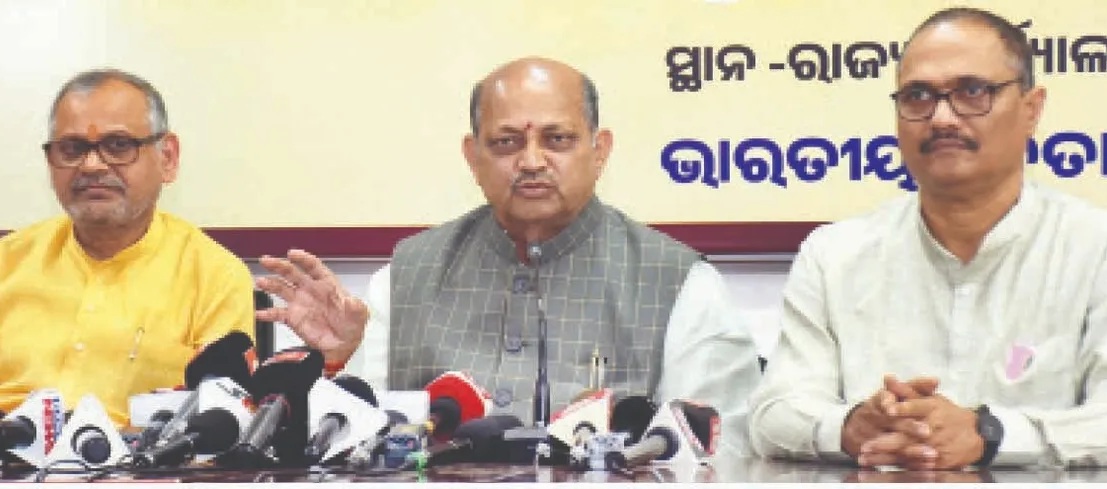 ଧାନକିଣାକୁ ନେଇ ରାଜନୀତି କରିବା ଉଚିତ ନୁହେଁ: ମନମୋହନ
