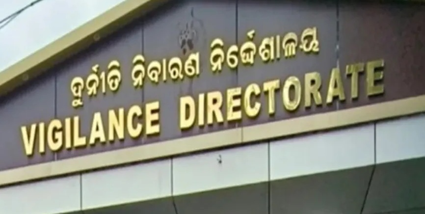 ଭିଜିଲାନ୍ସ ପଞ୍ଝାରେ ଭଦ୍ରକ-କାଡା ଡିଭିଜନର ଯନ୍ତ୍ରୀ ବିଜୟ କୁମା�