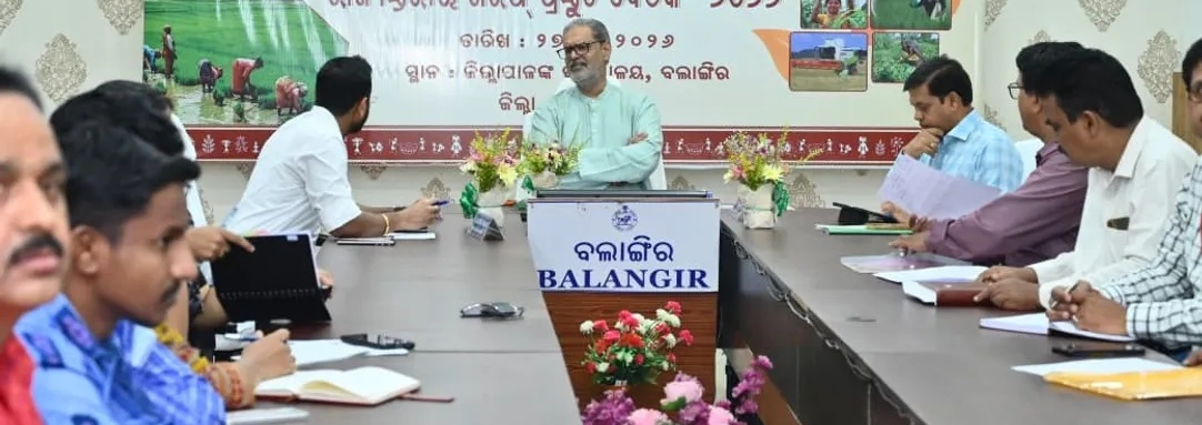 ଖରିଫ୍ ୨୦୨୬ ପାଇଁ ଓଡ଼ିଶା ସରକାରଙ୍କ ବ୍ୟାପକ ରଣନୀତି